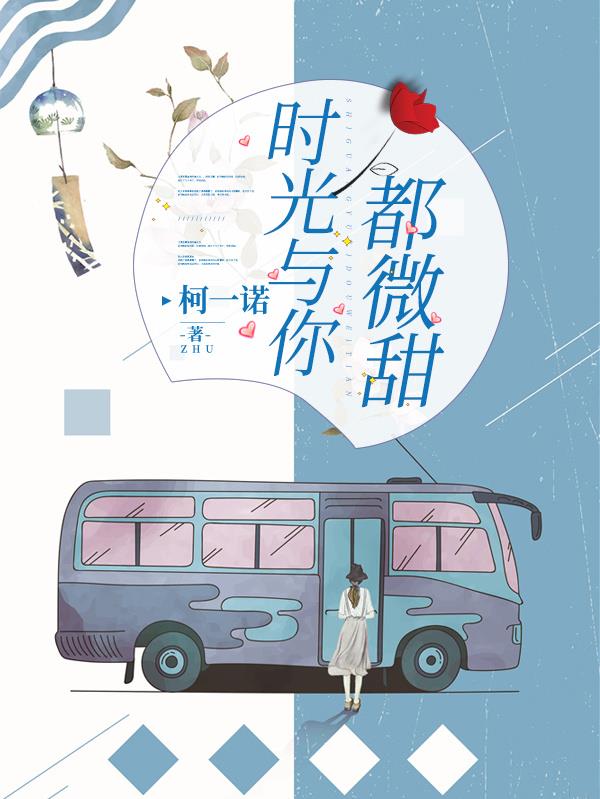 ʱ�����㶼΢��