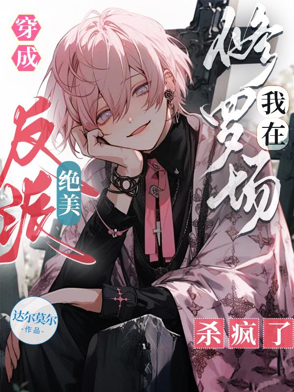 ���ɾ������ɣ��������޳�ɱ����