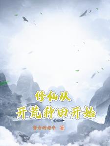 ���ɴӿ������￪ʼ