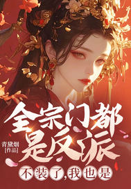 ȫ���Ŷ��Ƿ��ɣ���װ�ˣ���Ҳ��