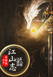 ��ɽ־������·������ͼ