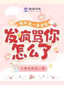 ��ǧ��һ�����ǣ�����������ô��