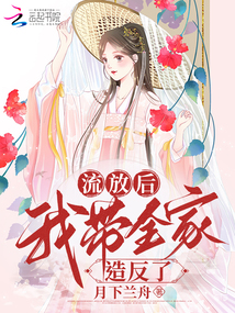 ���ź��Ҵ�ȫ���췴��