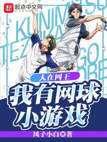 ������������������С��Ϸ