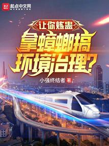 �������ƣ������㻷��������