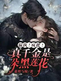 ƫִ����������ǧ���Ƕ������