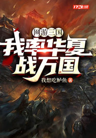 �������������ʻ���ս���