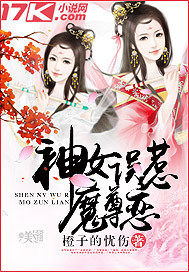 ��Ů����ħ����