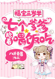 ��������룬�߸���������ι����