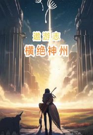 ����־:�������