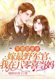 ���������ۣ�����Ұ���٣����ڰ���ϲ����