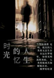 ��������ʱ��