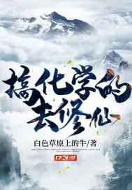 �㻯ѧ��ȥ����