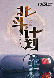 �����ƻ�