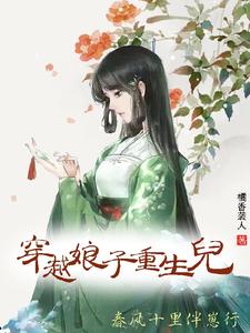 ��Խ����������������ʮ�������