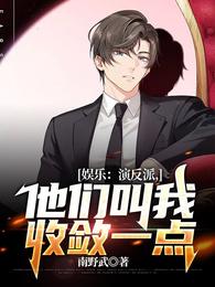 ���֣��ݷ��ɣ����ǽ�������һ��