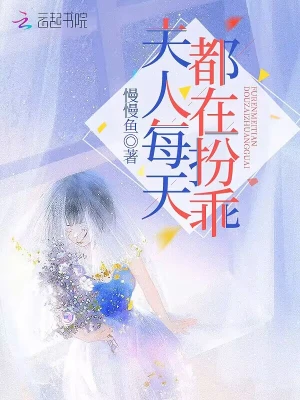 ����ÿ�춼�ڰ��