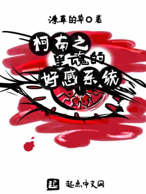 ����֮���ĺø�ϵͳ