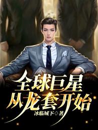 ȫ����Ǵ����׿�ʼ