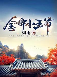 ����С��ү