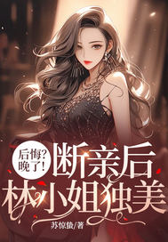 ��ڣ����ˣ����׺���С�����