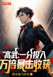 ���䣺һ��Ͷ�룬���ջ�