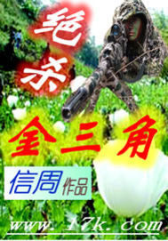 ��ɱ������