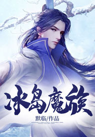 ����ħ��