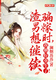 ���������ƭ��ʱ���Ҹպ������ˣ�