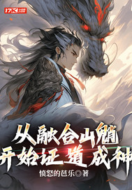 ���ں�ɽ�̿�ʼ֤������