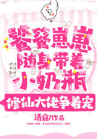 ����������������С��ƿ�����ɴ������ų�