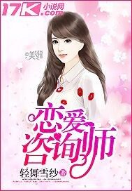 ������ѯʦ