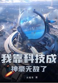 �ҿ��Ƽ�������޵���