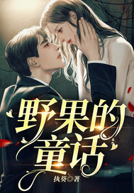 Ұ����ͯ��