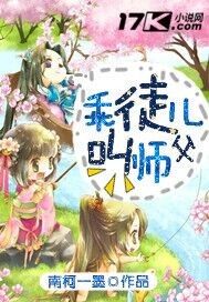 ��ͽ����ʦ��