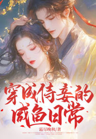 ������檵������ճ�