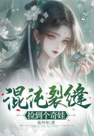 �����ѷ죺���Ů���е���