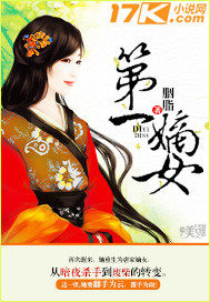 ��һ��Ů
