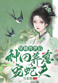 ��Խ�������������̳��߷�