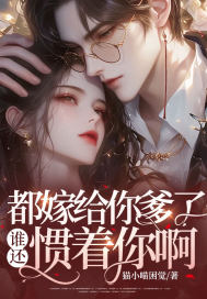 ���޸�����ˣ�˭�������㰡