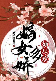 ��Ů�ཿ���뾡��