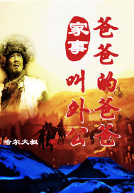 ���£��ְֵİְֽ��⹫