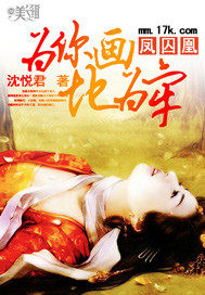 �����ˣ�Ϊ�㻭��Ϊ��