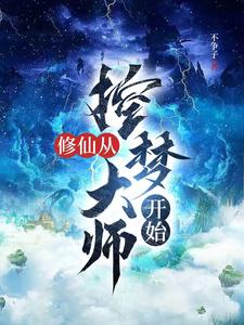 ��������·��һ�˶�����