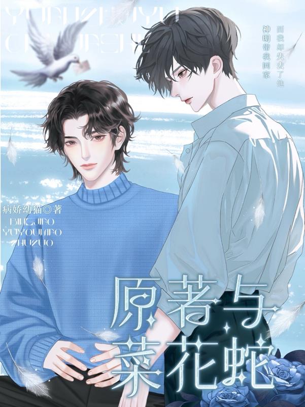 ԭ����˻���