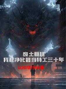 �����ؽ����������ع���ʮ��