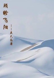 ���η���