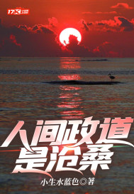 �˼������ǲ�ɣ