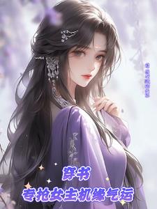 ��Խ���������е�����ô��