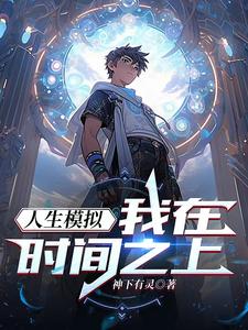 �ҵĺ��գ�����������ʵ